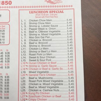 Dragon China Buffet - the menu for the restaurant - Chinese Near Me - Saint Albans, West Virginia Dragon China Buffet - the menu for the restaurant - Chinese Near Me - Saint Albans, West Virginia