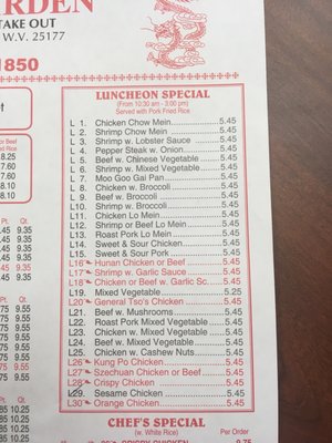 Menu photo 4 Dragon China Buffet Saint Albans, WV