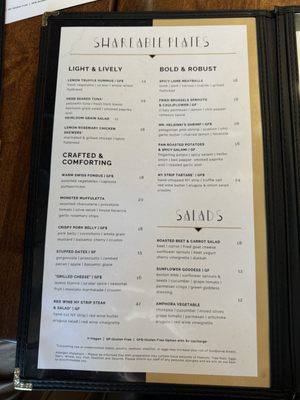 Amphora Wine Bar by null