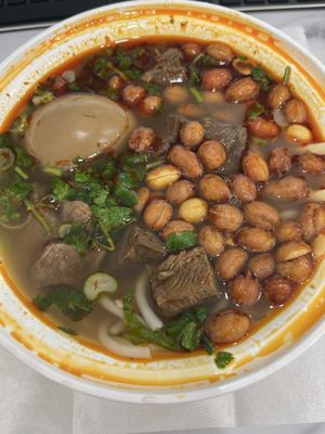 贵州苗家粉面 ( Xi Jiang Qian Hu) Beef Noodle Soup by null