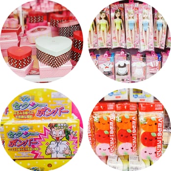 Daiso - snapsots i took while at daiso. storage and gift boxes, licca-lookalike dolls, boobies!, and cute shaped sponges - Discount Store Near Me - Gardena, California