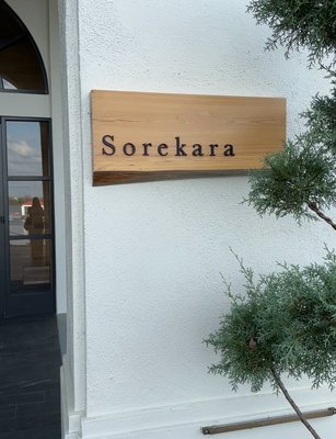 Sorekara by null