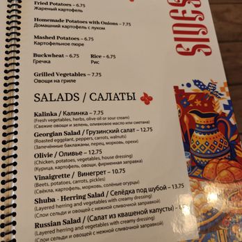 Kalinka Russian Cuisine - Russian Near Me - Glendale, California Kalinka Russian Cuisine - Russian Near Me - Glendale, California
