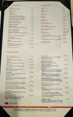 Menu photo 3 Yume Scranton, PA