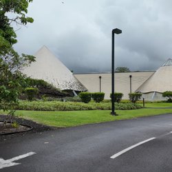 Imiloa Astronomy Center of Hawaii - The beautiful Imiloa Astronomy Center of Hawaii
