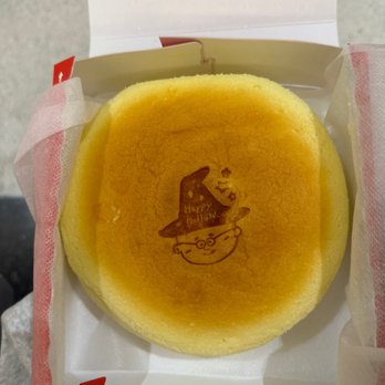 Uncle Tetsu's Japanese Cheesecake - a man in a hat - Japanese Near Me - Toronto, Ontario Uncle Tetsu's Japanese Cheesecake - a man in a hat - Japanese Near Me - Toronto, Ontario
