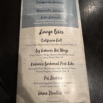 Tambu Lounge - Menu - Lounges Near Me - Lake Buena Vista, Florida