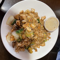 Jana hi Chicken Fried Rice Jana hi Chicken Fried Rice
