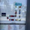 Delray Marketplace gift card