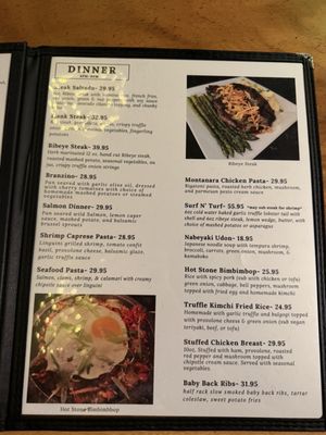Menu photo 2 Sloopy's Beach Cafe Manhattan Beach, CA Menu photo 2 Sloopy's Beach Cafe Manhattan Beach, CA