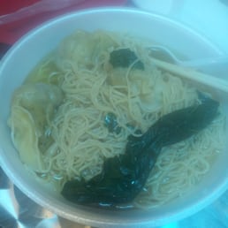 Wonton Noodle Soup. Couldn't resist. Had a few bitea before the photo