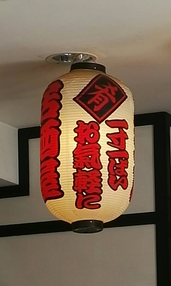 Yokohama