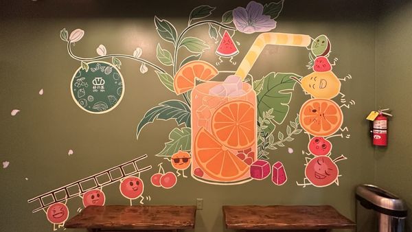 OTO Tea by null