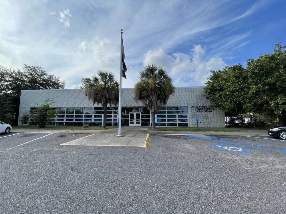 US POST OFFICE 2180 McMillan Ave, North Charleston, South Carolina
