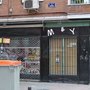 Photo of M&Y