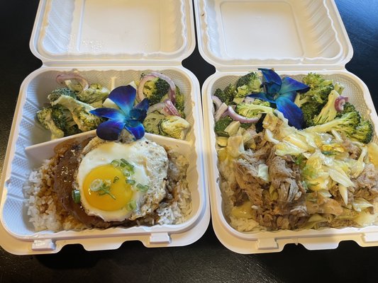 Blowfish Poké Hawaiian Grill - Restaurant Clarksville by null