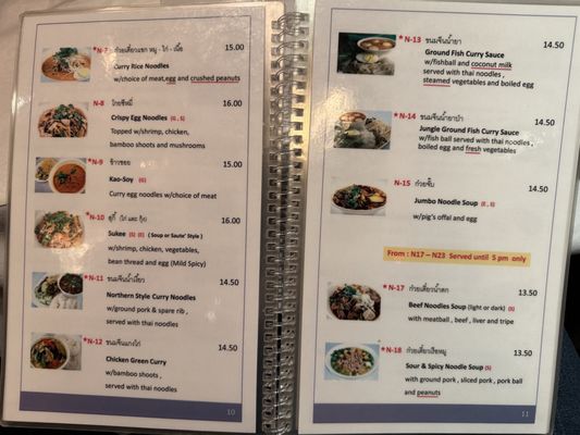 Menu photo 1 SriPraPhai Thai Restaurant Williston Park, NY Menu photo 1 SriPraPhai Thai Restaurant Williston Park, NY