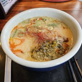 Santouka Back Bay - Ramen Near Me - Boston, Massachusetts Santouka Back Bay - Ramen Near Me - Boston, Massachusetts