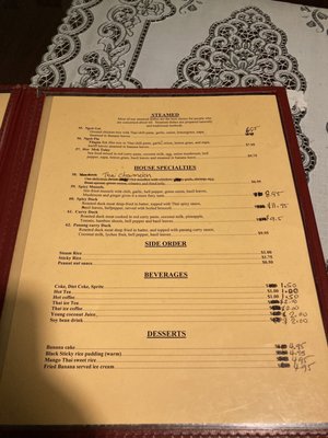 Menu photo 4 Camas Thai Cuisine Camas, WA Menu photo 4 Camas Thai Cuisine Camas, WA