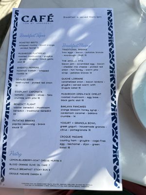 Menu photo 7 Café On St. Armands Sarasota, FL Menu photo 7 Café On St. Armands Sarasota, FL