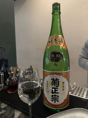 Bar Futo by null Bar Futo by null