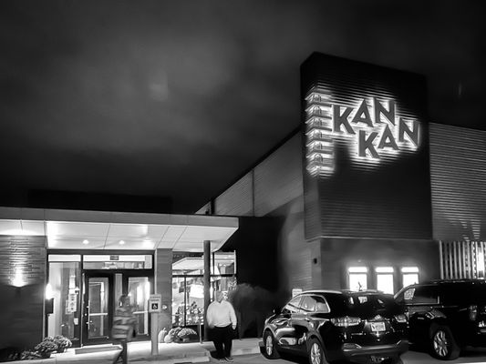 Kan-Kan Cinema & Bar by null