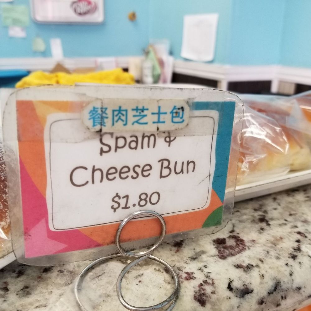 Hannah's Bakery - Sounds good... - Bakeries Near Me - Honolulu, Hawaii Hannah's Bakery - Sounds good... - Bakeries Near Me - Honolulu, Hawaii