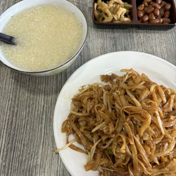 Laka - Breakfast Set D Chow Fun , Milk Tea or Coffee , Millet Congee (with two side dishes) () - Chinese Near Me - Millbrae, California Laka - Breakfast Set D Chow Fun , Milk Tea or Coffee , Millet Congee (with two side dishes) () - Chinese Near Me - Millbrae, California