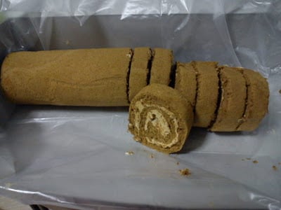 Rich & Good Cake Shop by null