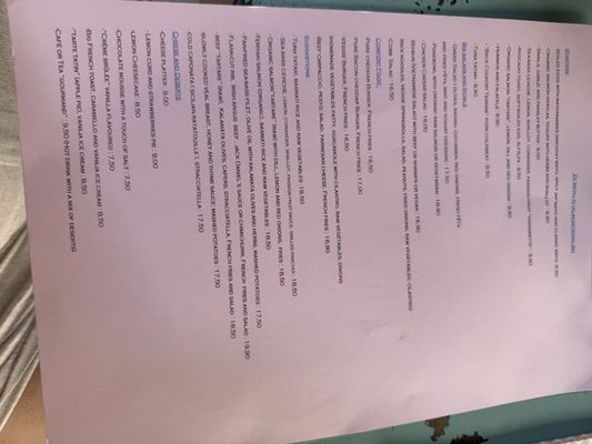 Menu photo 2 Le Pure Café Paris, 75 Menu photo 2 Le Pure Café Paris, 75