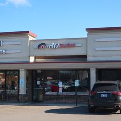 AO Sushi - Strip mall storefront.