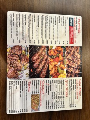 Menu photo 3 Jerusalem Grill And Deli Valrico, FL