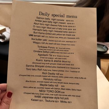 Izakaya Mayumi - menu - Izakaya Near Me - San Francisco, California Izakaya Mayumi - menu - Izakaya Near Me - San Francisco, California
