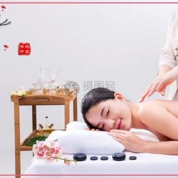 Zhang Oriental Medicine