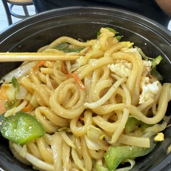 Umami Fusion - Udon Bowl - Asian Fusion Near Me - Pembroke Pines, Florida Umami Fusion - Udon Bowl - Asian Fusion Near Me - Pembroke Pines, Florida