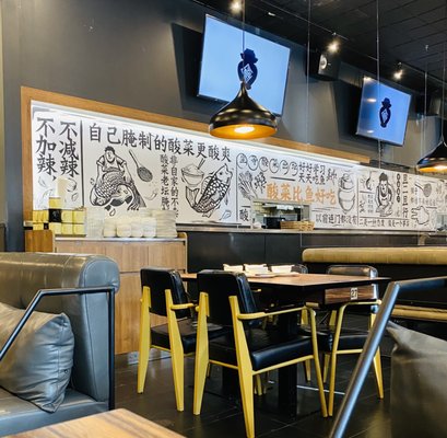 TAI ER SICHUAN CUISINE 太二酸菜鱼 (RICHMOND) by null
