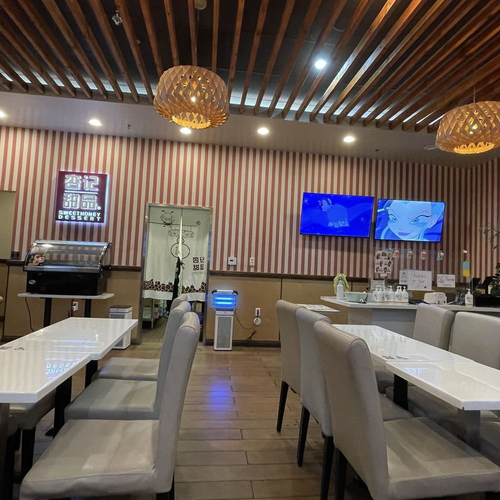 Sweethoney Dessert - Desserts Near Me - Alhambra, California Sweethoney Dessert - Desserts Near Me - Alhambra, California