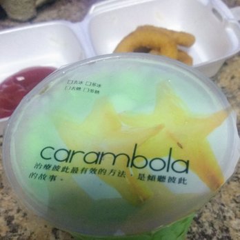 penrose cheesesteak - Bubble tea - Bubble Tea Near Me - Philadelphia, Pennsylvania penrose cheesesteak - Bubble tea - Bubble Tea Near Me - Philadelphia, Pennsylvania