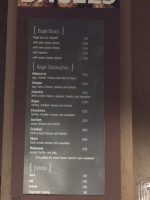 Menu photo 4 Java Stop Corvallis, OR Menu photo 4 Java Stop Corvallis, OR