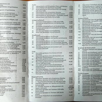 MAN WAH - Take Out Menu, inside - Chinese Near Me - Hamburg, HH