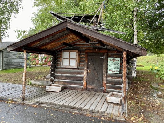 Pioneer Park by null