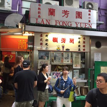 蘭芳園 - Hong Kong Style Cafe Near Me - Hong Kong, HK