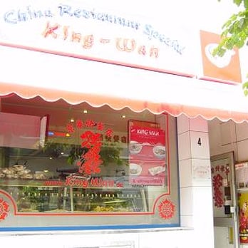King Wah - Chinese Near Me - Cologne, NW