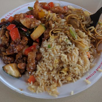 Panda Express - This is a plate, two entrées one side - Fast Food Near Me - Lynchburg, Virginia