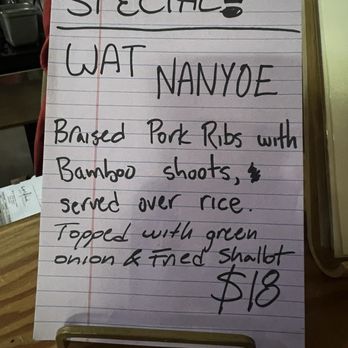 Rangoon Bistro - Special from January 2025. - Burmese Near Me - Portland, Oregon Rangoon Bistro - Special from January 2025. - Burmese Near Me - Portland, Oregon