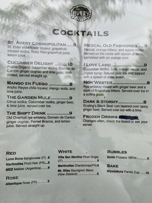 Menu photo 3 The Avery Providence, RI