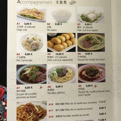 Restaurant Sichuan - Menu