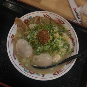 Ramen Akimoto - Ramen Near Me - Yorba Linda, California Ramen Akimoto - Ramen Near Me - Yorba Linda, California