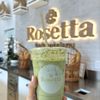 Rosetta Bakery gift card