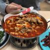 Chong Qing Hot Pot gift card